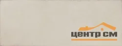 Плитка KERAMA MARAZZI Пикарди светлый 15x40x8 арт. 15100
