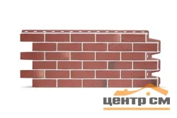 Панель фасадная Docke Берг, цвет рубиновый 1,13*0,46 м (S=0.44м2)