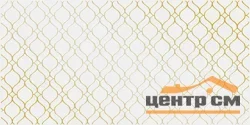 Плитка CERSANIT Deco орнамент золотистый вставка 29,8x59,8 арт.DE2L381