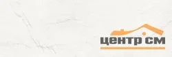 Плитка LAPARET Rock белая стена 20х60 арт.60088