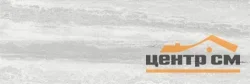 Плитка LAPARET Glossy серая стена 20х60 арт.60110
