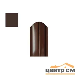 Штакетник металлический STYNERGY полукруглый фигурный 0.45 мм, PE RAL 8017 (шоколад), ширина 118мм, длина 2 м.п.