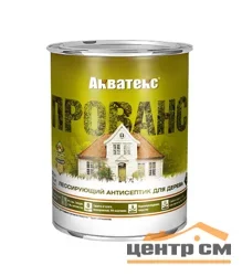 Антисептик лессирующий Акватекс ПРОВАНС для дерева алкидный бесцветный 0,75 л
