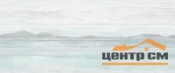 Плитка GLOBAL TILE Калипсо/Calypso белая стена. 60*25 арт.10100000461