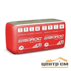 Утеплитель ISOROC Супер Теплый 32 50мм в упаковке 10 плит 1000*610 0,305 м3 - 6,1кв.м 24 упак на паллете (A)