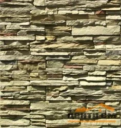 Камень облицовочный White Hills Кросс Фелл, арт.101-90