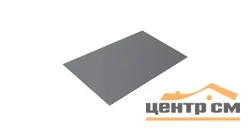 Плоский лист Полиэстер RAL 7004 (сигнально-серый), 0.45 мм, 1,25*1.25 м.п., пл=1.5625м2 (в пленке)