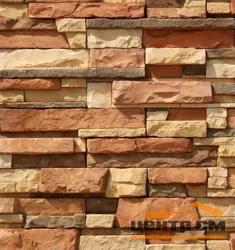 Камень облицовочный White Hills Уайт Клиффс, арт.150-50