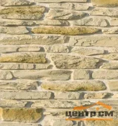 Камень облицовочный White Hills Айгер, арт.540-10
