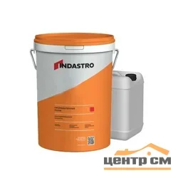 Пол наливной ИНДАСТРО Левелайн FE 2k/100 эпоксидный компонент Б 3,6 кг