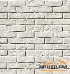 Камень облицовочный White Hills Кельн брик, арт.320-00
