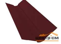 Ендова верхняя Viking RAL 3005 (красное вино) (76*76) 0,5мм, длина 2 метра