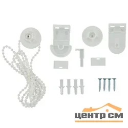 Комплектация для рулонных штор Мини (с 38 до 120 см)