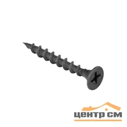 Саморезы пот/г по металлу (мелкая резьба) 3,8x65 оксид (уп 11шт) Стройбат