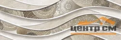 Плитка AlmaCeramica Teira декор 24,6х74 арт. DWU12TEA04R