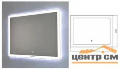 Зеркало GROSSMAN Classic LED 80х60 с сенсорным выключателем