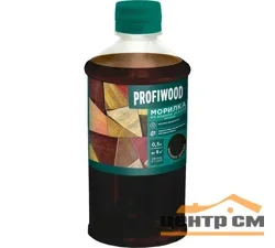 Морилка водная PROFIWOOD эбеновое дерево 0,5 л