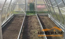Комплект грядок оцинкованный для теплицы (3x4м) размер 1*3,85м, высота 20см (2шт)