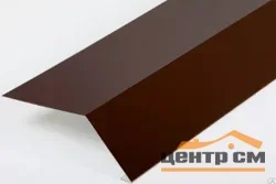 Планка карнизная Viking RAL 8017 (шоколад) (100*69) 0.5 мм, длина 2 метра