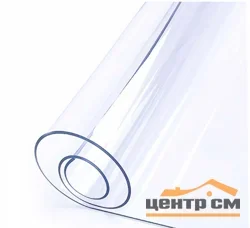 Термопленка прозрачная 1,4х50м, толщина 0,2мм, мод.WLE-SJ56