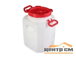 Бочка 40 л белая пластик дачная (квадратная)