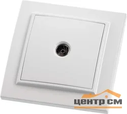 Розетка телевизионная СП STEKKER Эрна 75 Ом, 5-862МГц, белая 9PST00-9008-01)