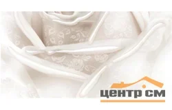 Плитка НЕФРИТ Нежность декор 25*50 арт. 100511-350-2