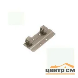 Кляммер стартовый нержавеющий RAL 9016 (транспортный белый) 8-10мм 1,2мм