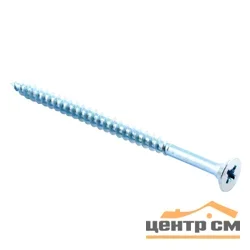 Саморез универсальный 5,0x40 белый цинк (кор. 200шт) Стройбат