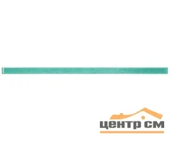 Плитка КЕРАМИН Фреш 2 бордюр 400*20 бирюзовый