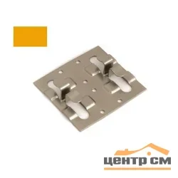 Кляммер рядовой нержавеющий RAL 1037 8-10мм 1,2мм