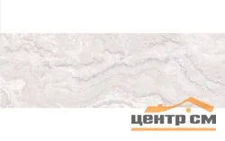Плитка LAPARET Marmo бежевая стена 20х60