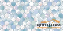 Плитка AlmaCeramica Болле / Bolle стена рельефная 24,9х50 арт.TWU09BOL016