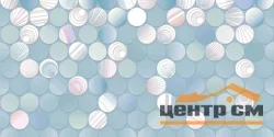 Плитка AlmaCeramica Болле / Bolle стена рельефная 24,9х50 арт.TWU09BOL026