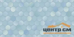 Плитка AlmaCeramica Болле / Bolle стена рельефная 24,9х50 арт.TWU09BOL606
