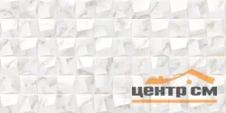 Плитка AlmaCeramica Гриджио / Grigio стена рельефная 24,9х50 арт.TWU09GRG027