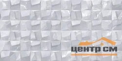 Плитка AlmaCeramica Гриджио / Grigio стена рельефная 24,9х50 арт.TWU09GRG727
