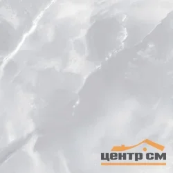 Плитка AlmaCeramica Гриджио / Grigio пол 41,8х41,8 арт.TFU03GRG707