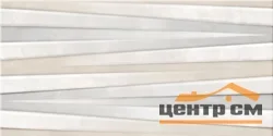 Плитка AlmaCeramica Риволи / Rivoli стена рельефная 24,9х50 арт.TWU09RVL704