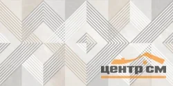 Плитка AlmaCeramica Риволи / Rivoli стена 24,9х50 арт.TWU09RVL024