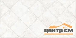Плитка AlmaCeramica Тревис / Trevis стена рельефная 24,9х50 арт.TWU09TVS004