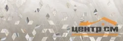 Плитка AlmaCeramica Риола / Riola декор 24,6х74 арт.DWU12RLA04R