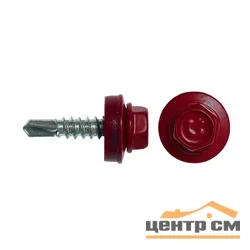 Саморез кровельный 4,8x70 сверло №1 (красное вино) RAL 3005 (ведро №2 50шт) DAXMER