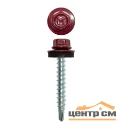Саморез кровельный 4,8x70 сверло №1 (красное вино) RAL 3005 (уп 1250шт) DAXMER