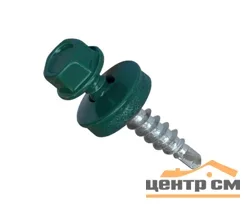 Саморез кровельный 4,8x29 сверло №1 (зелёный моx) RAL 6005 (ведро №1 70шт) DAXMER