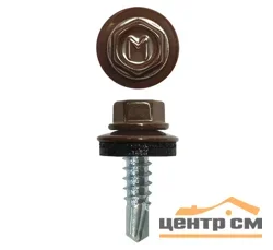 Саморез кровельный 4,8x19 сверло №2 (шоколад) RAL 8017 (ведро №2 150шт) DAXMER