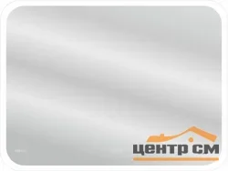 Зеркало Cersanit LED 070 pro 100x70 с подсветкой, подогревом и функций звонка (Bluetooth)