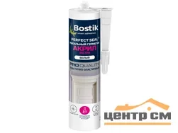 Герметик акриловый BOSTIK Perfect Seal Экстра белый 280мл (Т-ра перевозки не ниже -15град)