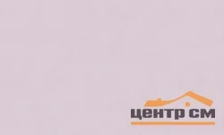 Обои HOME COLOR арт.HC71531-56 виниловые горячего тиснения на флизелиновой основе 10,05*1,06м Монохром фон