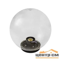 Фонарь садовый ЭРА НТУ 01-100-302 шар прозрачный D=300 mm